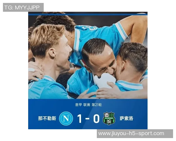 意甲球队身价排行榜揭晓国米领跑尤文米兰那不勒斯紧随其后